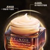 Estee Lauder/雅诗兰黛小棕瓶眼霜滋润抗老紧致15ml 商品缩略图4