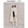 玛克门店发货：MAXRIENY极简赫本风绵羊毛外套澳毛(货号:MS85CT511) 商品缩略图0