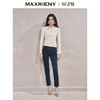 玛克门店发货：MAXRIENY极简经典版型修身小脚裤(货号:MS85PA513) 商品缩略图1