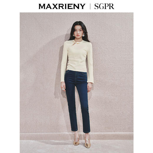玛克门店发货：MAXRIENY极简经典版型修身小脚裤(货号:MS85PA513) 商品图1