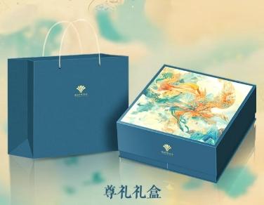 世纪金源 月影满庭芳 尊礼月饼礼盒【BH】【JY】 商品图0