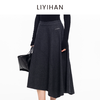 LIYIHAN 2025秋冬新款职场羊毛半身裙灰色女小众设计感不规则裙子 商品缩略图1