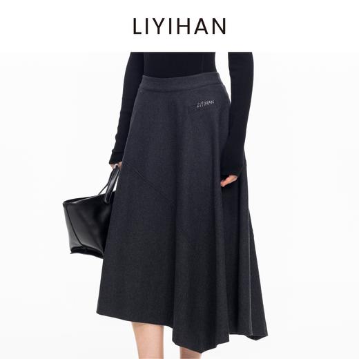 LIYIHAN 2025秋冬新款职场羊毛半身裙灰色女小众设计感不规则裙子 商品图1