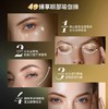 蓓慕BEME三抗紧致眼霜15g 提拉抗皱紧致眼周 商品缩略图2