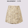 【商场同款】MAXRIENY精致复古感收腰A字花纱24秋冬高腰裙裤雅丹风(货号:MS85PA515) 商品缩略图4