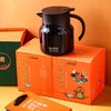 【多样屋专柜】豹牌养生焖茶壶304不锈钢保温壶橙色/黑色800ml 商品缩略图6