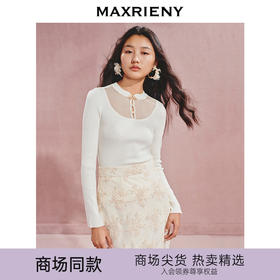 【宫廷巴洛克-商场同款】MAXRIENY复古新中式套头针织衫修身显瘦(货号:MC85SW511)