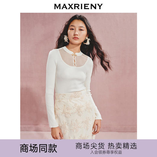 【宫廷巴洛克-商场同款】MAXRIENY复古新中式套头针织衫修身显瘦(货号:MC85SW511) 商品图0