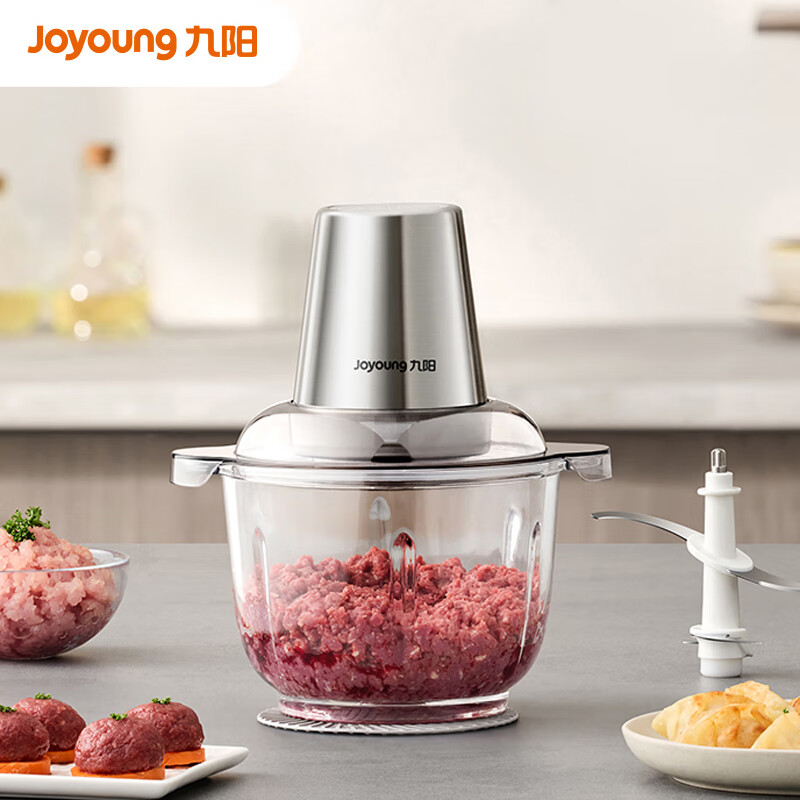九阳S25-LA780碎肉机[DQ8]