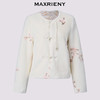 MAXRIENY2024冬新中式绣花复古气质女装立领冬季日常中国风外套(货号:MS85JA536) 商品缩略图4