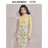 MAXRIENY贵雅新中式套头针织衫秋国风盘扣立领上衣(货号:MS85SW759) 商品缩略图0