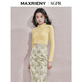 MAXRIENY贵雅新中式套头针织衫秋国风盘扣立领上衣(货号:MS85SW759)