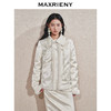 玛克门店发货：MAXRIENY新中式羽绒服(货号:MS85DC758) 商品缩略图2