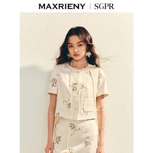玛克门店发货：MAXRIENY【商场同款】2025夏季新款小香风刺绣显瘦高腰裙裤裤子(货号:MU86PA009) 商品图2