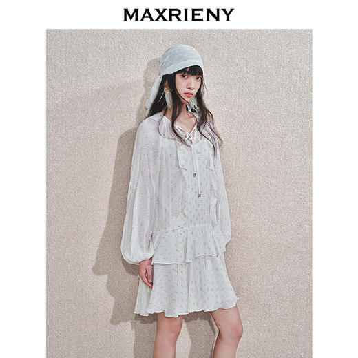 玛克门店发货：MAXRIENY流光小白裙晕染钉珠桑蚕丝连衣裙(货号:MC85DR810) 商品图2