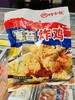 白小乐-海苔炸鸡360g 商品缩略图0