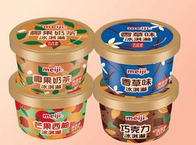 明治杯装冰淇淋 芒果西柚味/椰果奶茶味/香草味/巧克力味108g