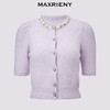 玛克门店发货：MAXRIENY珍珠钻链装饰复古毛衫(货号:MC85SW528) 商品缩略图4
