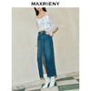 【东方玉兰-商场同款新品】MAXRIENY精致复古感开衩牛仔半裙2025春(货号:MC85SK039) 商品缩略图3
