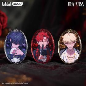 时光代理人 M.O.D系列 PAIN 椭圆马口铁徽章 吧唧 国谷