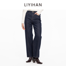 LIYIHAN 2025秋冬季新款通勤棉质牛仔裤女复古直筒裤子小众设计感