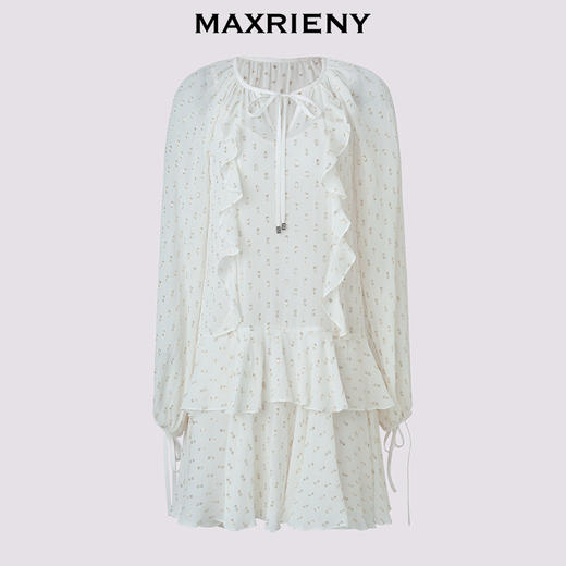 玛克门店发货：MAXRIENY流光小白裙晕染钉珠桑蚕丝连衣裙(货号:MC85DR810) 商品图4