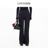 LIYIHAN 2025秋冬新款法式通勤喇叭裤黑色女显瘦休闲裤小众设计感 商品缩略图1