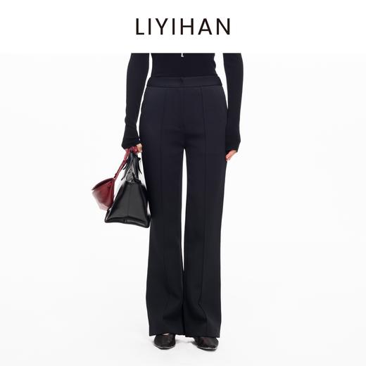 LIYIHAN 2025秋冬新款法式通勤喇叭裤黑色女显瘦休闲裤小众设计感 商品图1