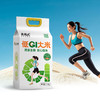 米抗儿低GI大米2.5kg 商品缩略图0