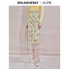玛克门店发货：MAXRIENY金蝶玉竹半裙(货号:MS85SK757) 商品缩略图3