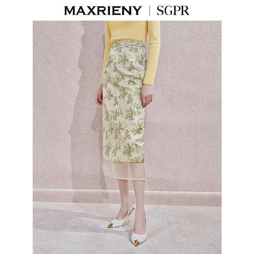玛克门店发货：MAXRIENY金蝶玉竹半裙(货号:MS85SK757) 商品图3