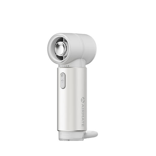 【快递包邮】艾美特MATE1PRO手持风扇 商品图0