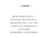 北京仓｜Felt So Good-Larry the Leopard-动物国王候选豹 拉里 羊毛毡 挂件［英国设计师］ 商品缩略图3