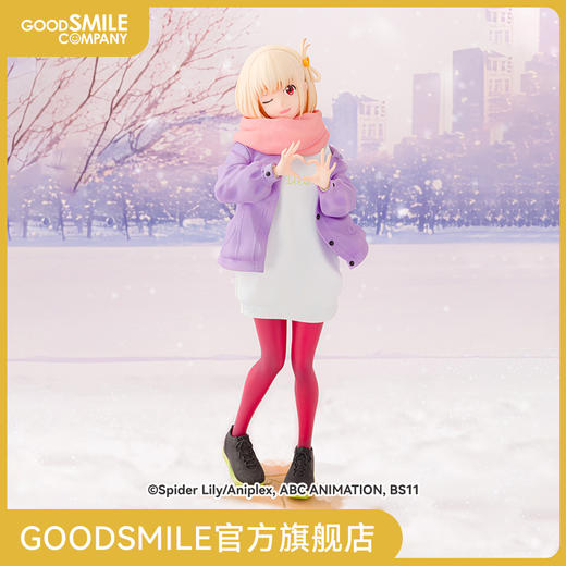 【GSC预售定金】TV动画『莉可丽丝』 1/7比例手办 「锦木千束 冬装ver.」 商品图0