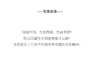 订购6周到｜Felt So Good-Wanda the Witch Biodegradable Halloween-女巫 旺达 羊毛毡 挂件［英国设计师］ 商品缩略图7