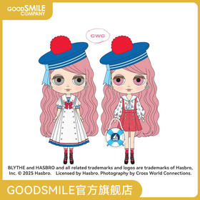 【GSC现货】Blythe Sailing Dominique
