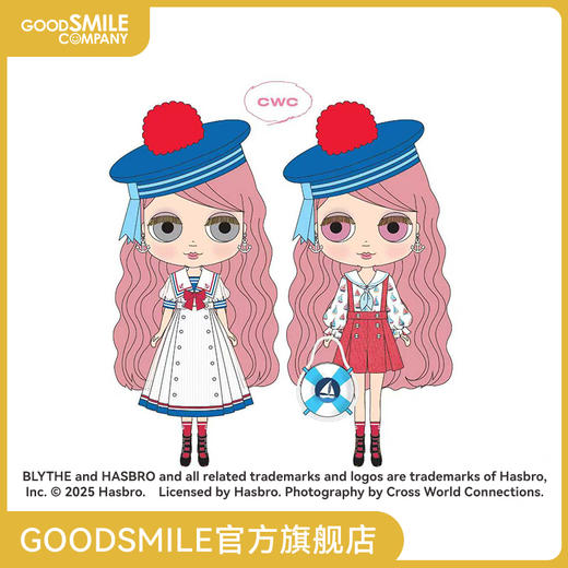 【GSC现货】Blythe Sailing Dominique 商品图0