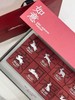中秋·如意·月饼礼盒 商品缩略图2