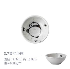 日本进口儿童餐具熊猫3.7英寸小钵（KNS62005157）