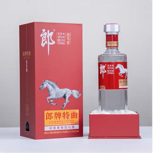 郎牌白马特50度500ml 商品图1