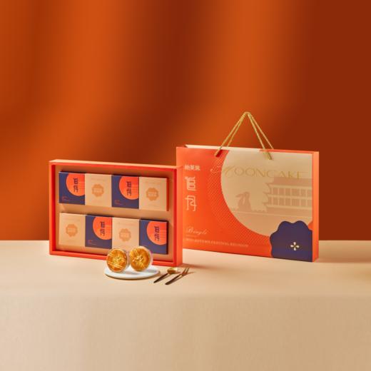 满月·礼（4口味 8入装） 商品图0