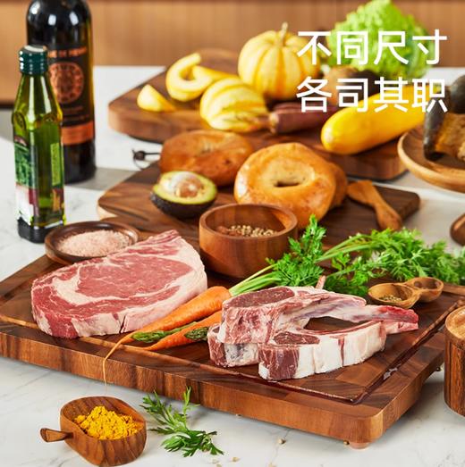 LC LIVING柳叶刀系列菜板小号 商品图5