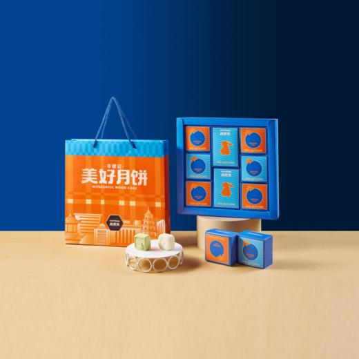 赏月·礼（4口味 8入装） 商品图0