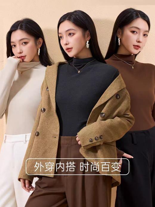 五只白鹅—2025秋冬新款天丝羊毛半高领打底衫女5501 商品图2