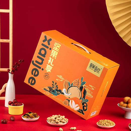 鲜记 坚果礼享1.232kg  匠心品质  以礼传情  坚果礼盒 送礼优选  48小时发货 商品图3