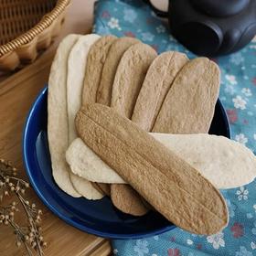 【进阶课程】台湾宜兰牛舌饼（9月14日周日14:00-17:00）东莞店