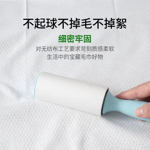 60g 27*57cm一次性木浆擦脚巾洗脸巾足疗擦脚巾足浴毛巾 商品图3