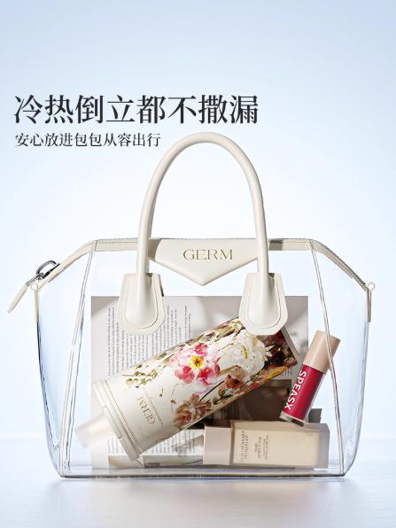 GERM格米 赛本源联名款咔咔乐保温杯550ml （秘径玫瑰） 商品图3