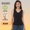 五只白鹅—羊毛无痕保暖背心打底带胸垫秋冬季男女加绒马甲73502/73511 商品缩略图10