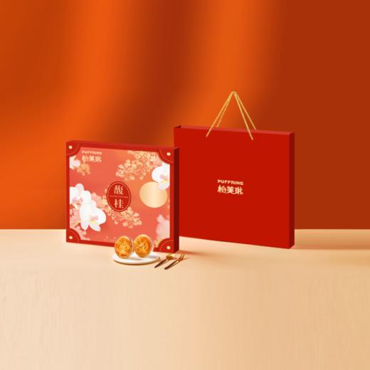 繁花·礼（5口味 9入装） 商品图0